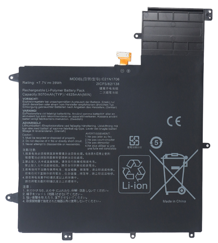 C21N1706 Laptop-Akku